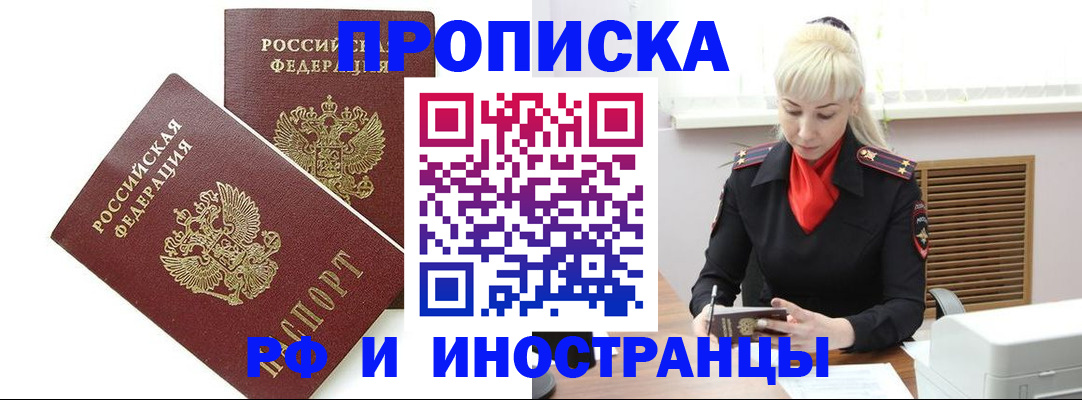 форма 3 в Нытве